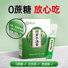 �ľ��Ӝ��h���˅������߸ʲݴ����X��θƢ��̦�׺��{Ƣ�����ݲ�