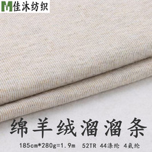 280g�¾d��q����lᘿ������pɫ�Q�l�ӗlĥë���� ���eѝ���b��