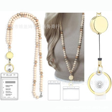���R�d��Ʒ   ����s�����C耳ג��KLanyards for ID Badges Keys