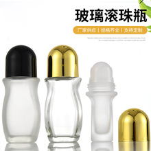 ˮbƿ30ml50ml͸ĥɰҺƿLƿƿĥɰ|