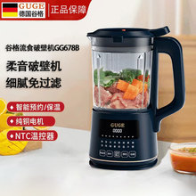 ȸʳƱڙCGG678B pāIBoʳ픇Cʳ