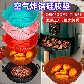 冰格;烘焙烤盘;餐垫、杯垫