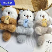 �¿ͨ���H��ż����С������~ˮ�Hë�q��ż耳׿�ë�q������l