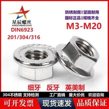 304���P����Ƿ��m���X������ĸƽ�ײ����X��������Ӣ�����ݽzñ