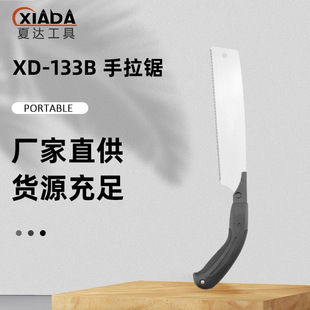 ���_XIADA ������lľ���������䏼��Xľ���_��ƽ����ְ��