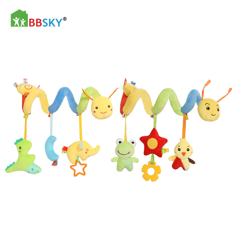Cute Caterpillar Series Star Bed for 0-1 Year Old Newborn Gifts Baby Soothing Supplies Wholesale