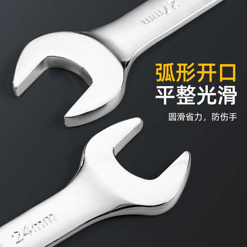 Llave abierta de doble cabeza llave abierta llave de horquilla muerta llave sólida llave delgada de gran tamaño traje de tamaño pequeño alargado