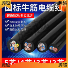 ˼~|2о3ľ1.5 2.5 4ƽ~оˑ|