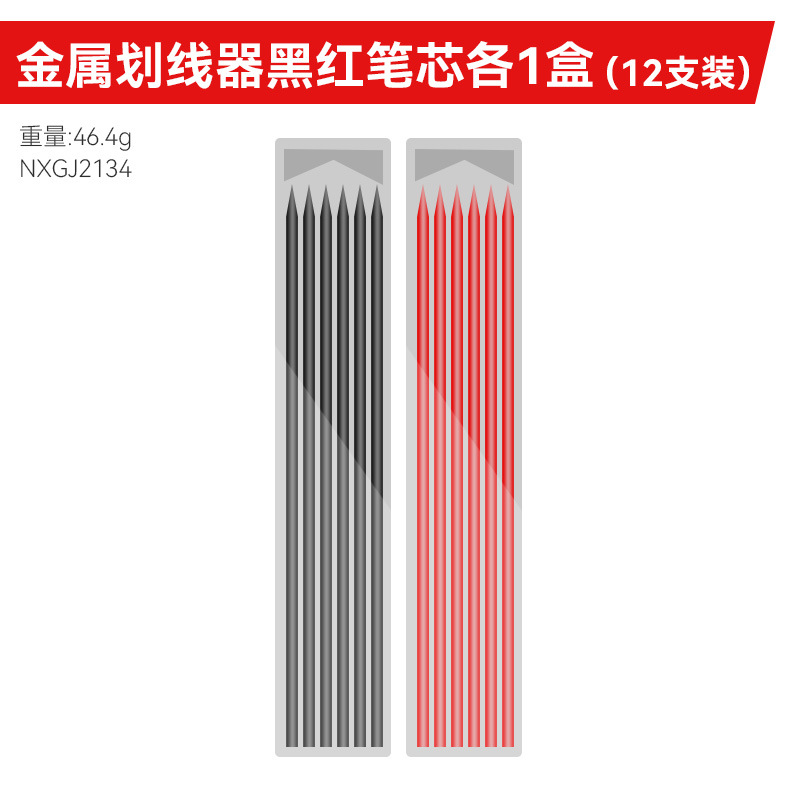 Planificador de línea circular de carpintería portátil multifuncional que ahorra tiempo y mano de obra Planificador de línea circular de metal universal industrial