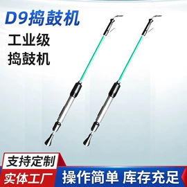 气动铲;气动砂轮机;气动刻字笔