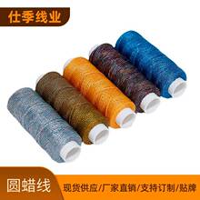 �AϞ��0.5mm30�׼ӹ��ֹ�DIY�D�K�ʽ����Ƥ��ɾ��p�x����]Ϟ��