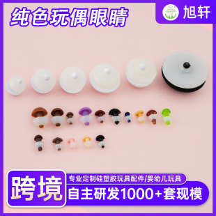 �羳������ɫ��ż�۾�����ë�q���м�ɫ�����ݼy�_������۾����