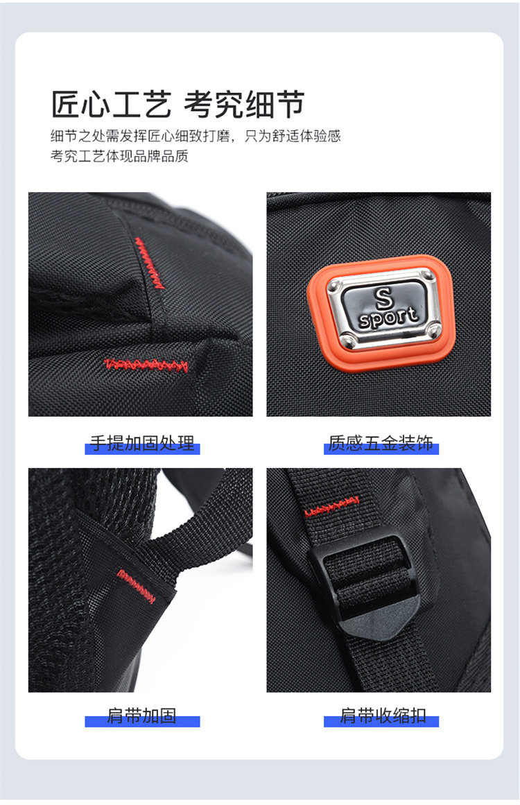 Men's high-end backpack, business computer bag, outdoor hiking bag, schoolbag, large-capacity USB computer bag undefined