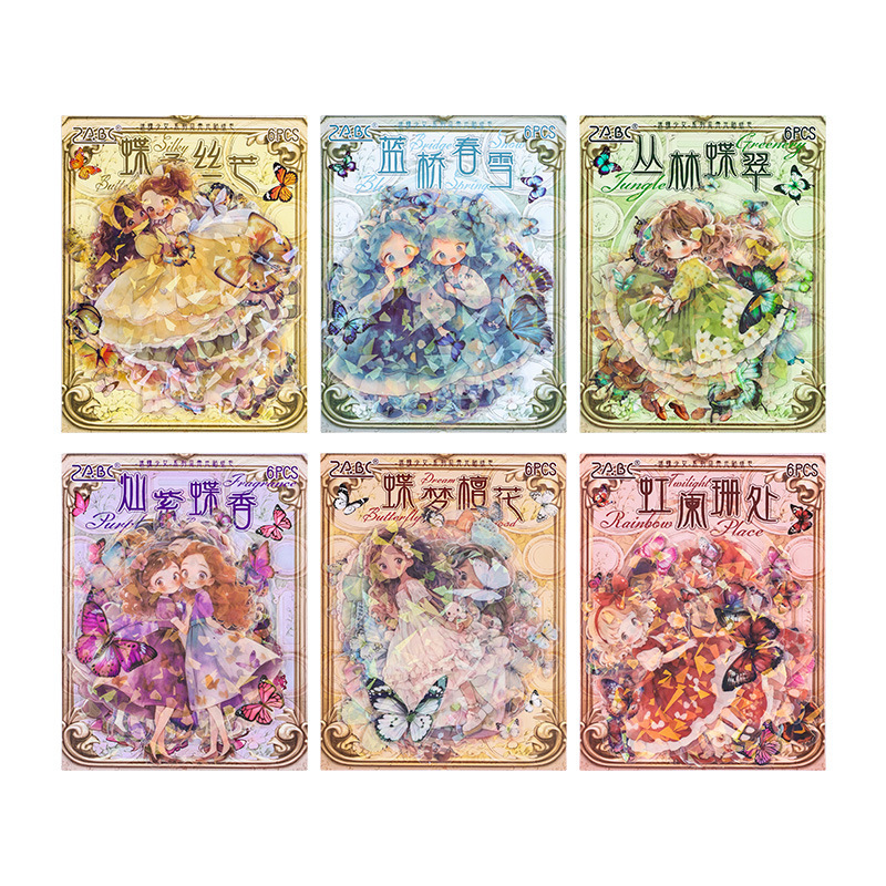 Misty mariposa chica conchas pegatinas láser luz bolsas DIY pegatinas de mascotas impermeables transparentes pegatinas de papelería adorables chicas