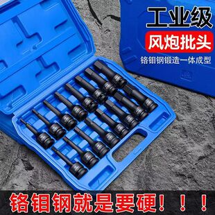 �B�w�����L������늄����^��Ӄ�����������Ͳ�L�����b�������^