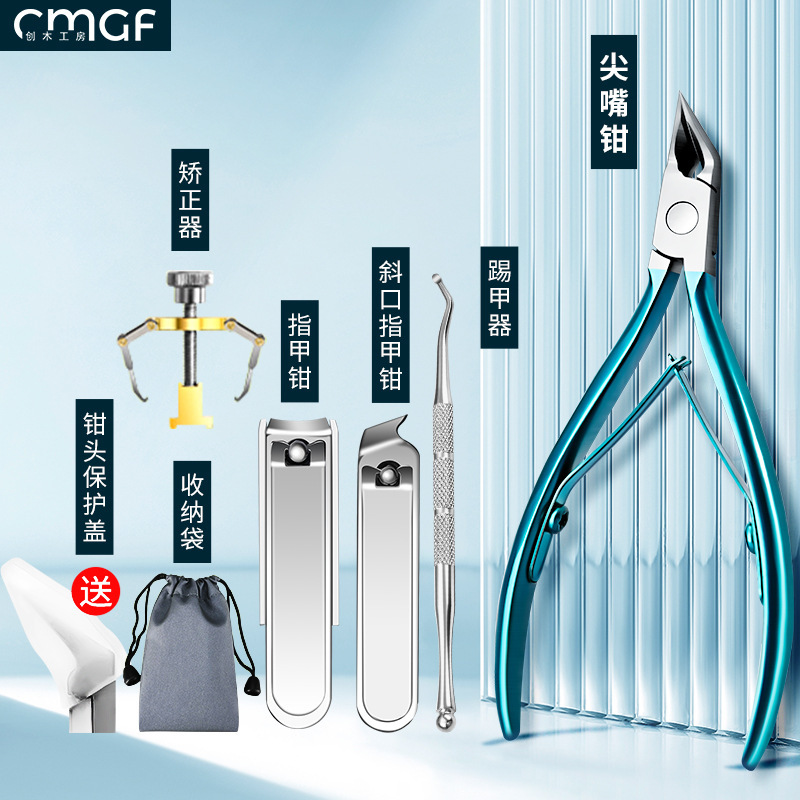 piel muerta inclinada nail cutter pedicure nail groove pie nail pinzas