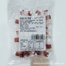 Aᗗܛ200gˮQܛŴֱ^FُǹʳSl