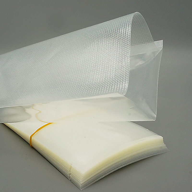 单面纹路真空袋冻品真空储存袋腊肉袋开心果袋卤肉储存袋冷藏用袋|ms