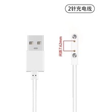 ��ͯ�Ԓ�ֱ�����������m���όW�� ����ʹ ����ʹ7.62mm������