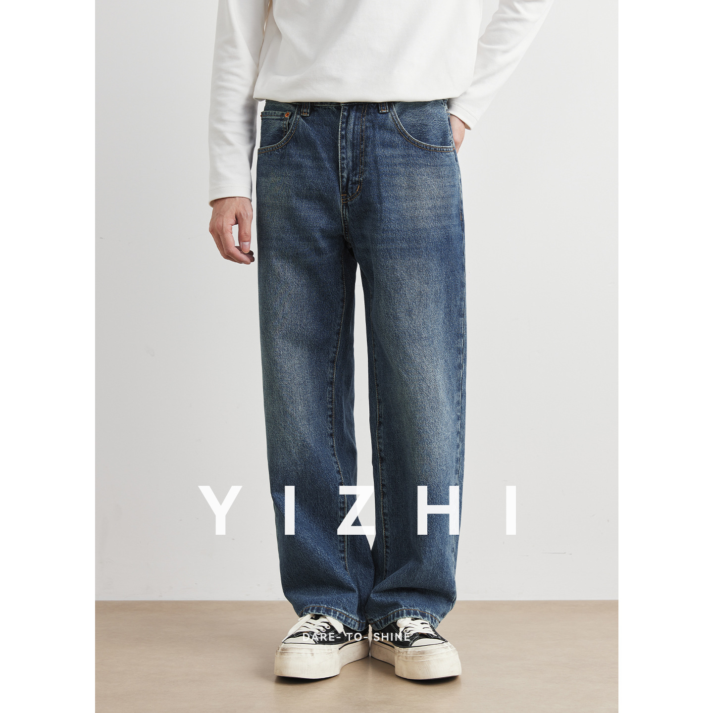 Yizhi Men's Combed Cotton Jeans Men's Spring and Autumn 2025 New Cleanfit Straight-Leg Leg Wide Leg Pants