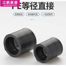 pe������ԁ�ˮ�ܟ��۽��^ƽ��peֱ��20 25 32 63 4��peˮ�ܹܼ�