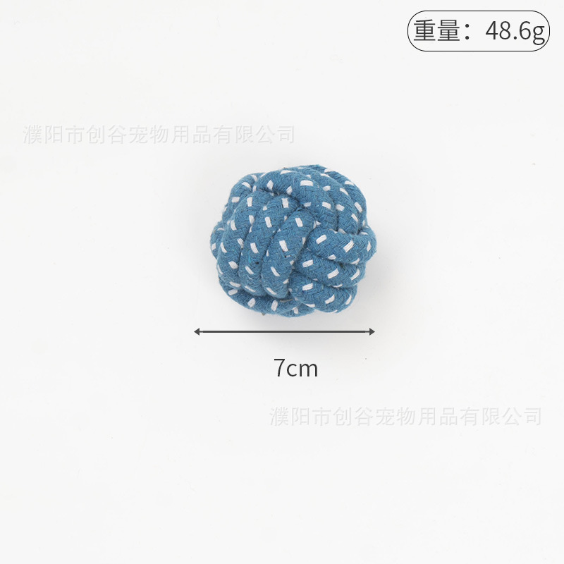 매듭이 있는 면 밧줄 장난감 공