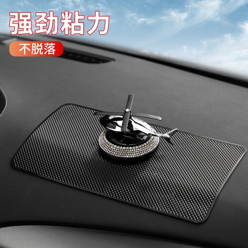 PU large car anti-slip mat mobile phone car ornaments silicone high temperature resistant central control instrument panel car built-in mat