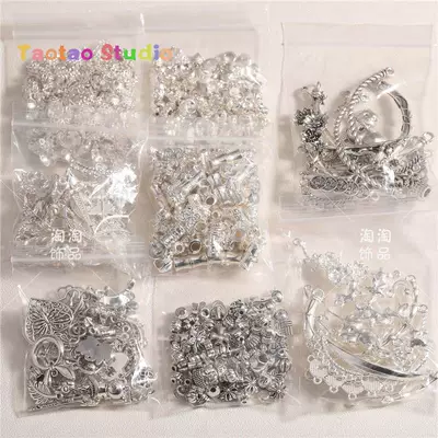 Three-Way Half Bracelet Zərgərlik ara hissələri