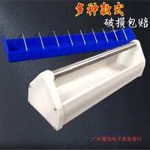 ����ʳ������ιʳ�������ϲ�ِ����Ʒ�þߌ�ľ�Ԅ�©ʳ���u��ʳ��