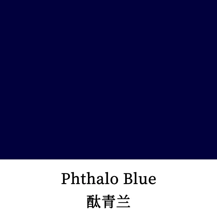 Красители акварельные, акриловые, гуашь, опт, 24 цвета, 6 мл