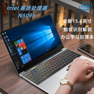 Cheap Office Laptops Wholesale 15.6inch Thin and Light Portable Business Laptops with High Cost Performance