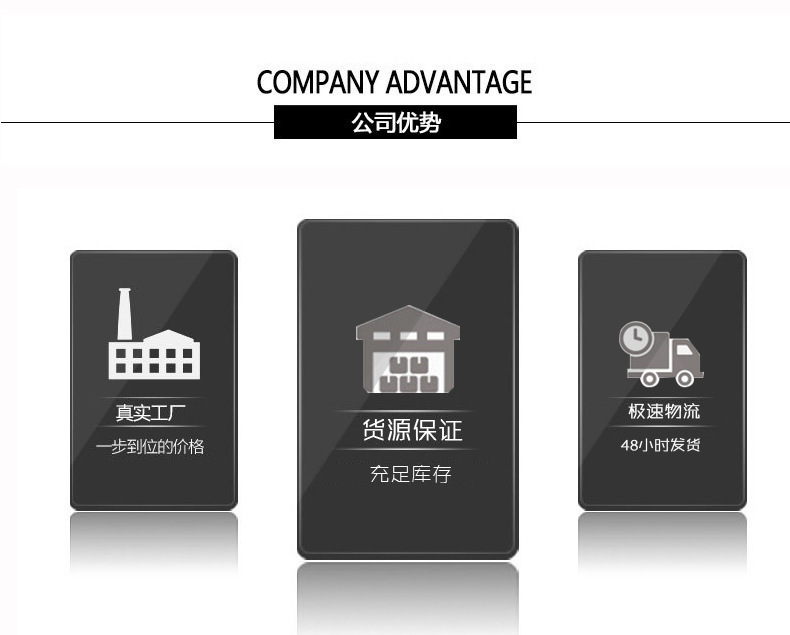 O1CN01Es2YsC1IRfA1FClMV_!!2210