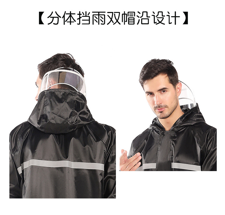 雨衣第二款_06.jpg
