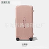 Pink [1027 scrub model]