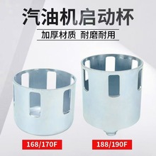 ���Ͱl늙C���2-8KW 168f170f188f190f���Ͱl�әC�������P���ӱ�