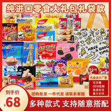 ��һ��ͯ�����M����ʳ��Y����Ů����һ����ʳƷ�}�Q��؛���e��ʳ