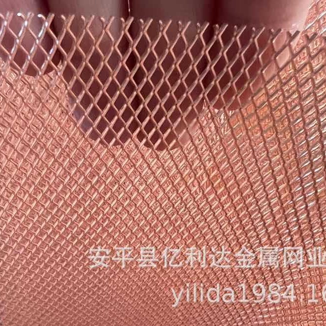 源头厂家菱形轧平冲孔网黄铜紫铜导电性导热性耐腐蚀性抑菌特性