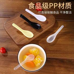 S103 disposable spoon wholesale takeaway plastic soup spoon snack dessert spoon transparent small spoon