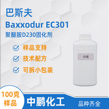 ��˹�� ���Ѱ�D230��Ʒ Baxxodur EC301 �̻��� �ϳ��w�Sԭ��