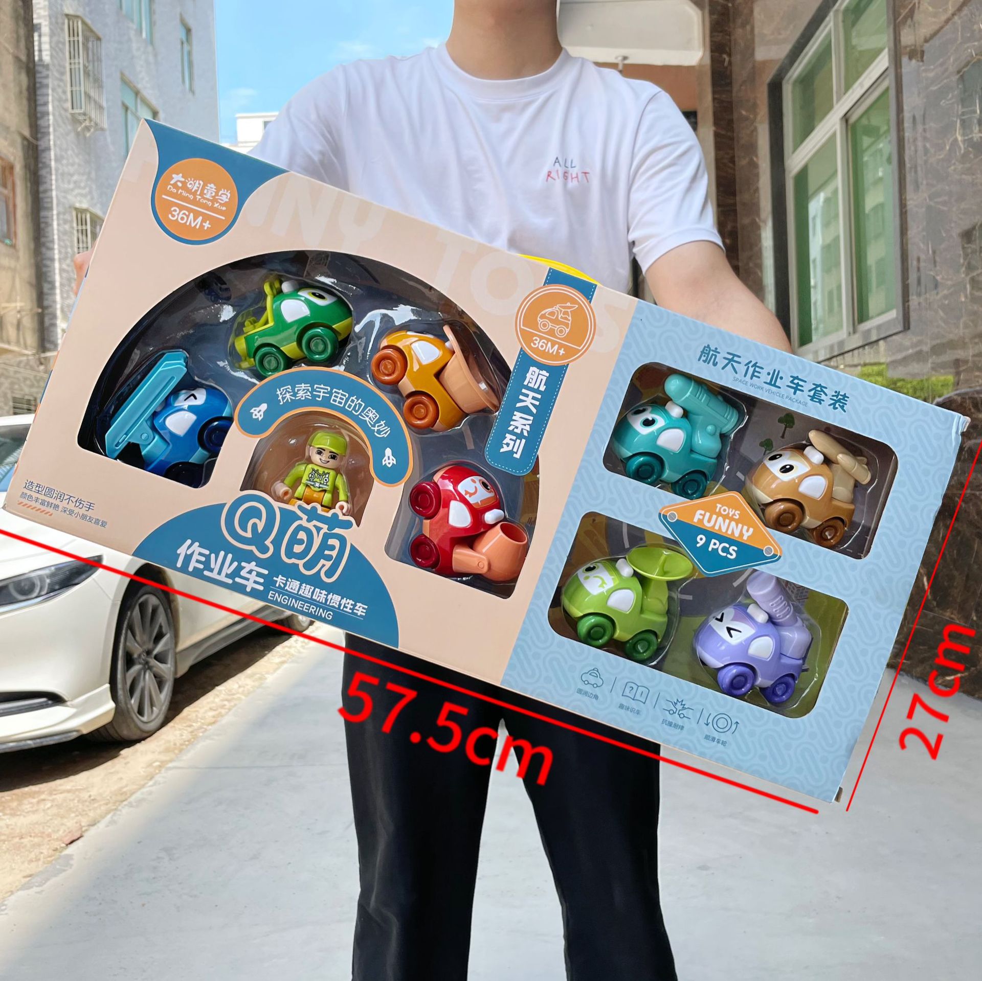 Juego de coches de juguete para niños: excavadora de simulación con retroceso inercial, camión de bomberos y coche de juguete de ingeniería.