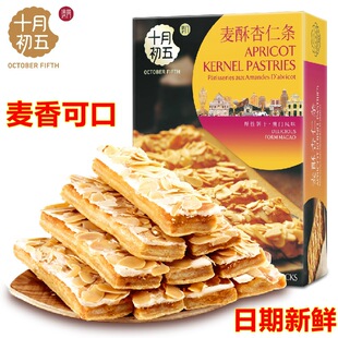 ʮ�³����������ʗl200g����ɂ��y���c������c����ʳ���e���]