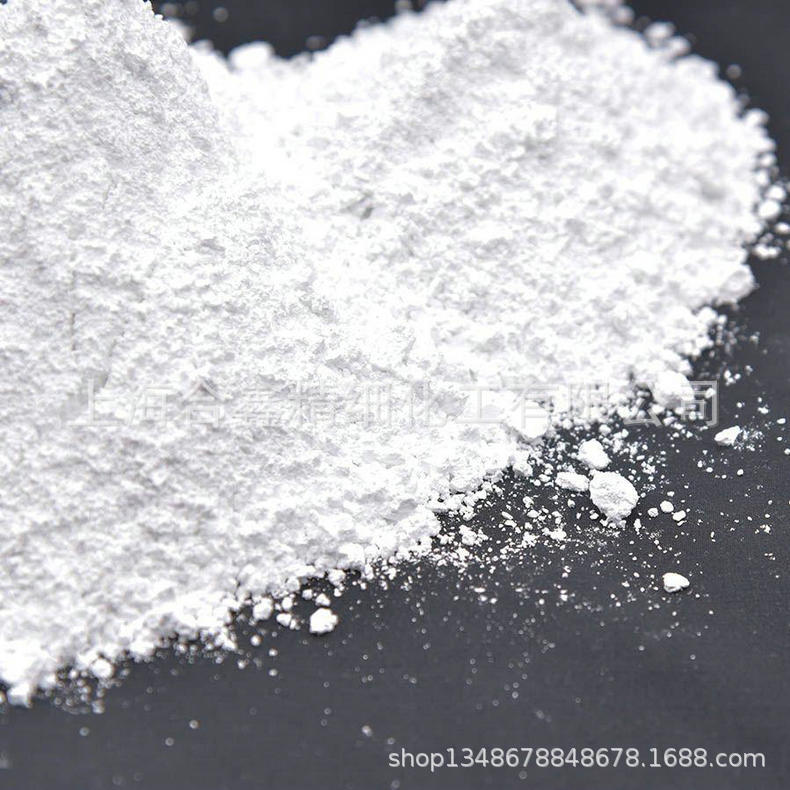 厂家供应 防老化剂 塑料涂料添加剂 防老化改性剂 抗老化剂