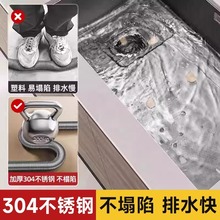 卫生间洗手盆下水管不锈钢排水管洗面盆下水器防堵防返臭套装配件