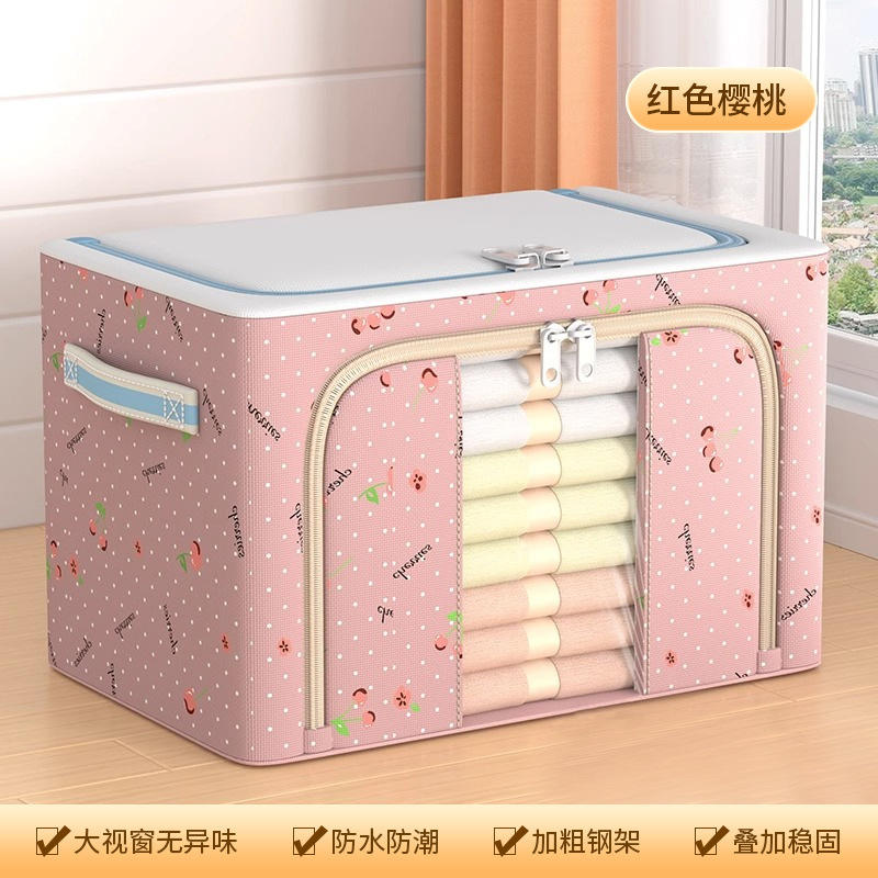 オックスフォード布製の厚みのあるスチールフレーム収納ボックス、家庭用衣類収納ボックス、大容量、特大の厚みのある布製収納ボックス|undefined
