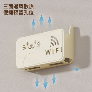 ·�������ü����ױڒ�ʽ�ҕ�C픺��м���WiFi�ռ{�Р��������