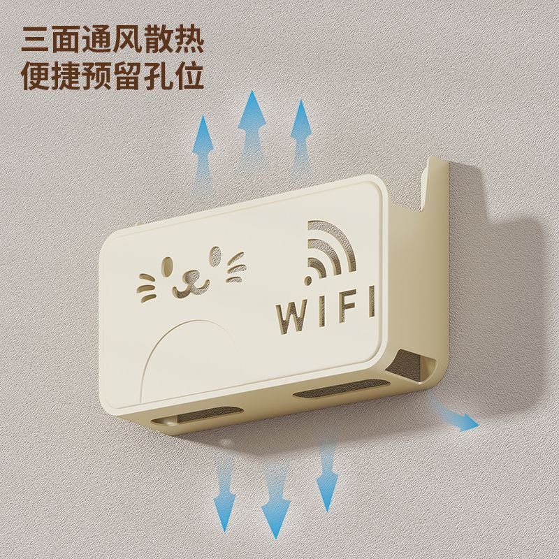 Router Placement Rack Punch-Free Wall-Mounted Tv Set-Top Box Bracket Wifi Storage Box Wall Storage Rack Router Placement Rack Punch-Free Wall-Mounted Tv Set-Top Box Bracket Wifi Storage Box Wall Storage Rack