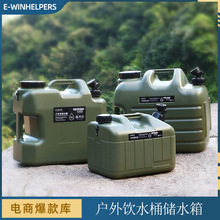 ����Ұ��ˮ���^�ˮͰ��ˮ������y���ˮ��ˮͰ����܇�dˮͰ