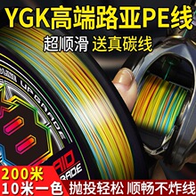 �ձ��M��ygkpe��·���~������8����혻������R��ˮpe��