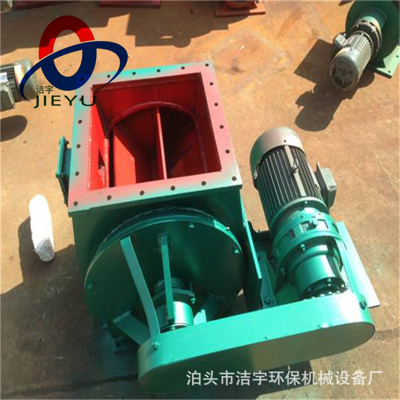 YJD-HX型星型卸料器回转下料器电动放料阀关风机锁气卸灰阀关风机