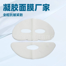 ��Ĥ���a�S��ֱ��ˮ���z���·��w��Ĥ����Ժ������N��Ĥ���l�ӹ�